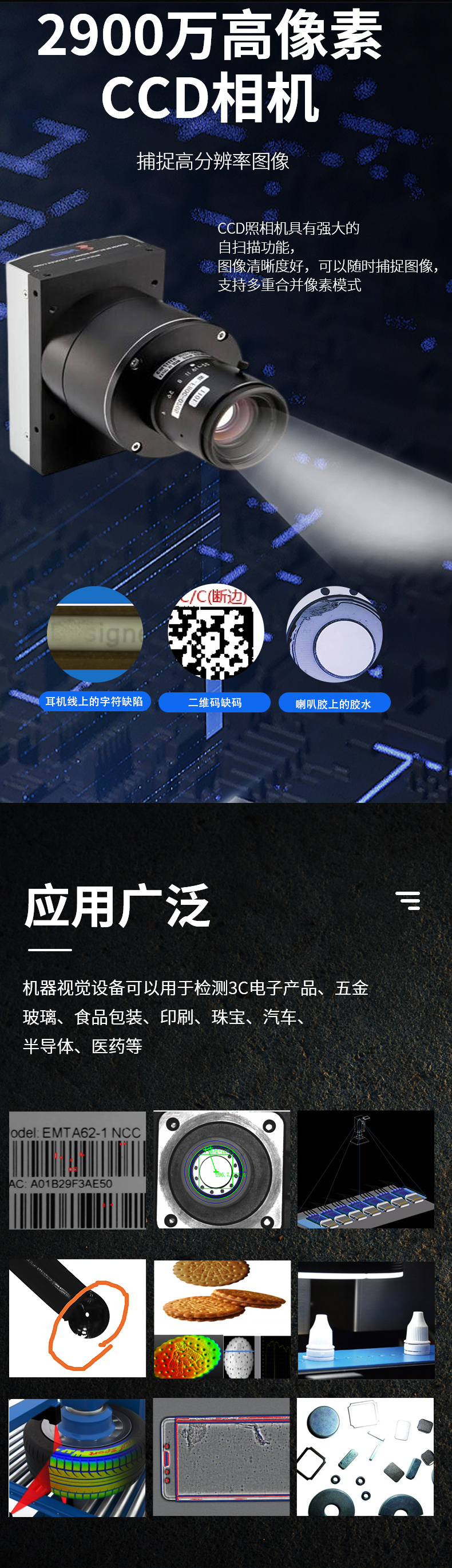 1703146420796857.jpg 詳情頁_05.jpg