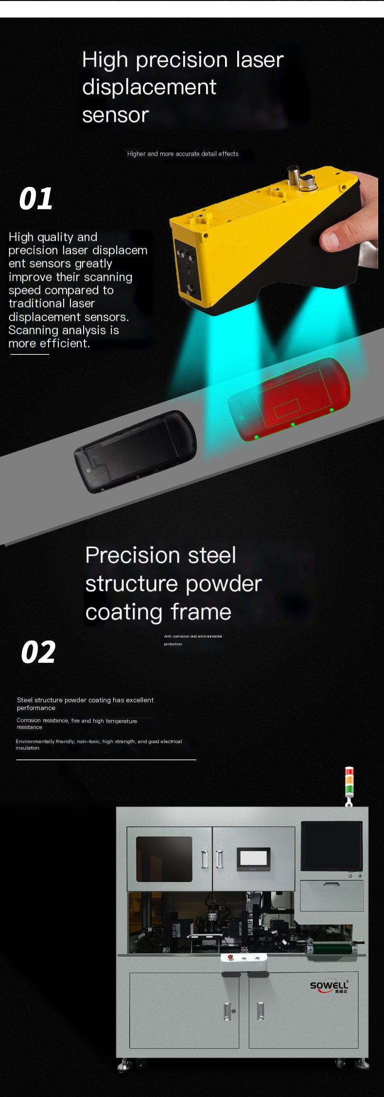 1705735294194666.png dst_4.png