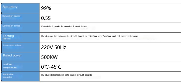 1705735872184599.png dst_0.png